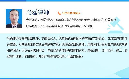 簽訂工程勞務(wù)分包合同的注意事項(xiàng)與建筑工程勞務(wù)分包計(jì)價(jià)分析