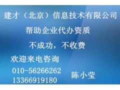 什么是勞務(wù)分包資質(zhì)