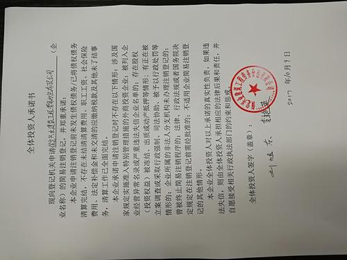 保定興業(yè)建筑工程勞務(wù)分包